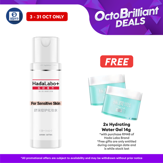 Hadalabo+ Sensitive Skin Hydrating Lotion 170ml Alpro Pharmacy
