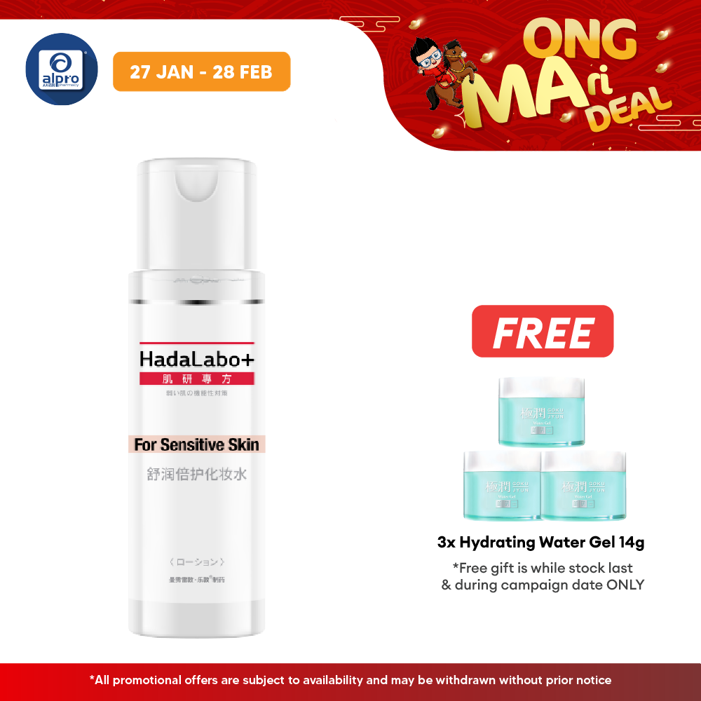 Hadalabo+ Sensitive Skin Hydrating Lotion 170ml Alpro Pharmacy