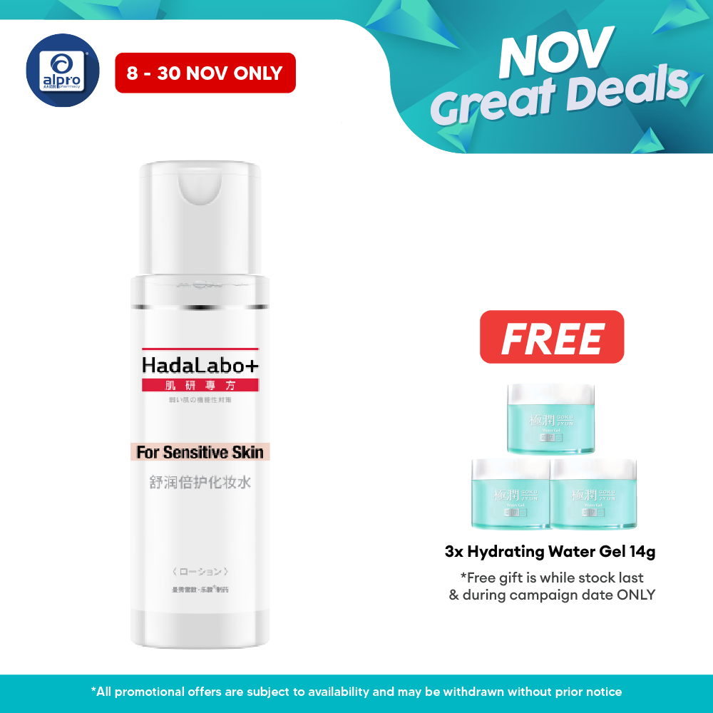 Hadalabo+ Sensitive Skin Hydrating Lotion 170ml Alpro Pharmacy