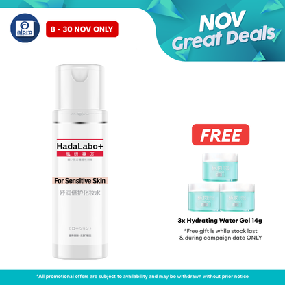 Hadalabo+ Sensitive Skin Hydrating Lotion 170ml Alpro Pharmacy