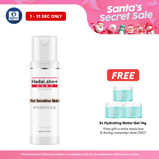 Hadalabo+ Sensitive Skin Hydrating Lotion 170ml Alpro Pharmacy