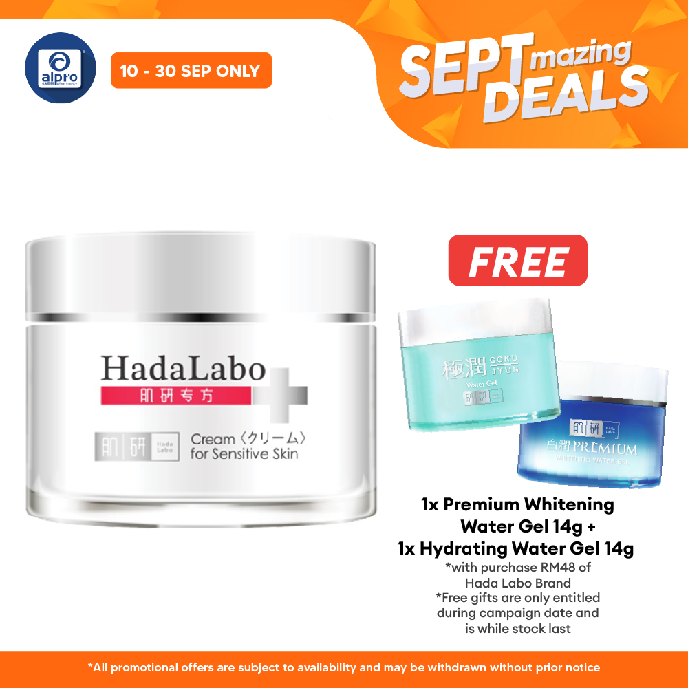Hadalabo+ Sensitive Skin Hydrating Cream 50g | Moisturizing Cream Alpro Pharmacy