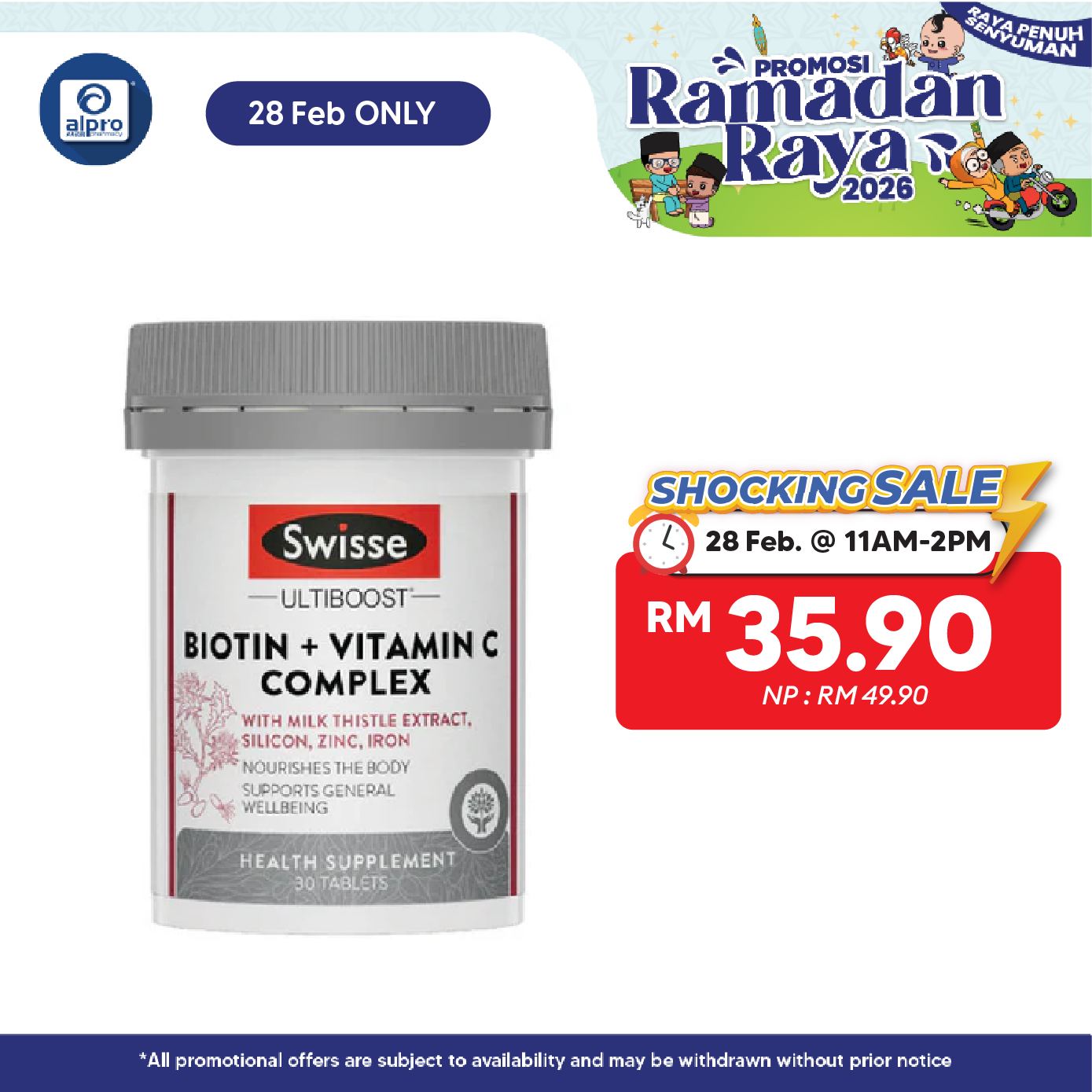 Swisse Ultiboost Biotin + Vitamin C Complex 30s | Helps In Collagen Formation Swisse