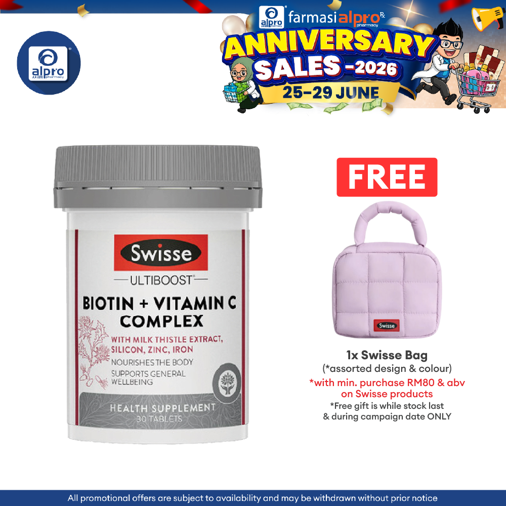 Swisse Ultiboost Biotin + Vitamin C Complex 30s | Helps In Collagen Formation Swisse