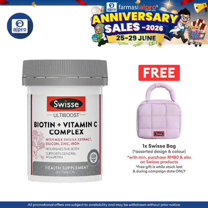 Swisse Ultiboost Biotin + Vitamin C Complex 30s | Helps In Collagen Formation Swisse