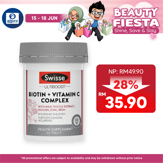Swisse Ultiboost Biotin + Vitamin C Complex 30s | Helps In Collagen Formation Swisse