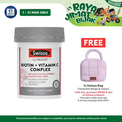 Swisse Ultiboost Biotin + Vitamin C Complex 30s | Helps In Collagen Formation Swisse