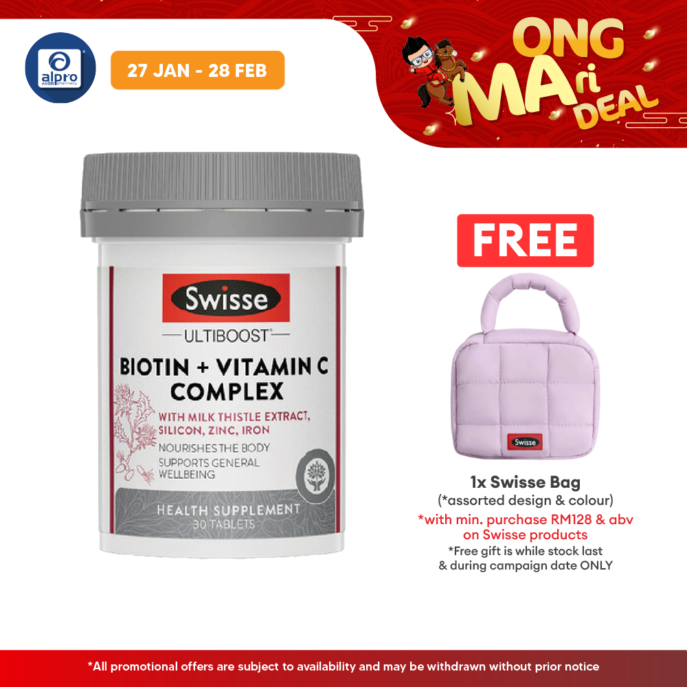 Swisse Ultiboost Biotin + Vitamin C Complex 30s | Helps In Collagen Formation Swisse