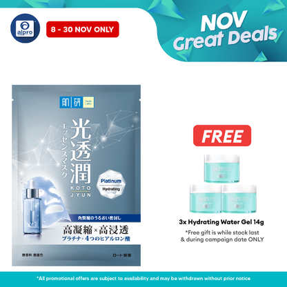 Hadalabo Platinum Hydrating Kotojyun Mask 1s Alpro Pharmacy