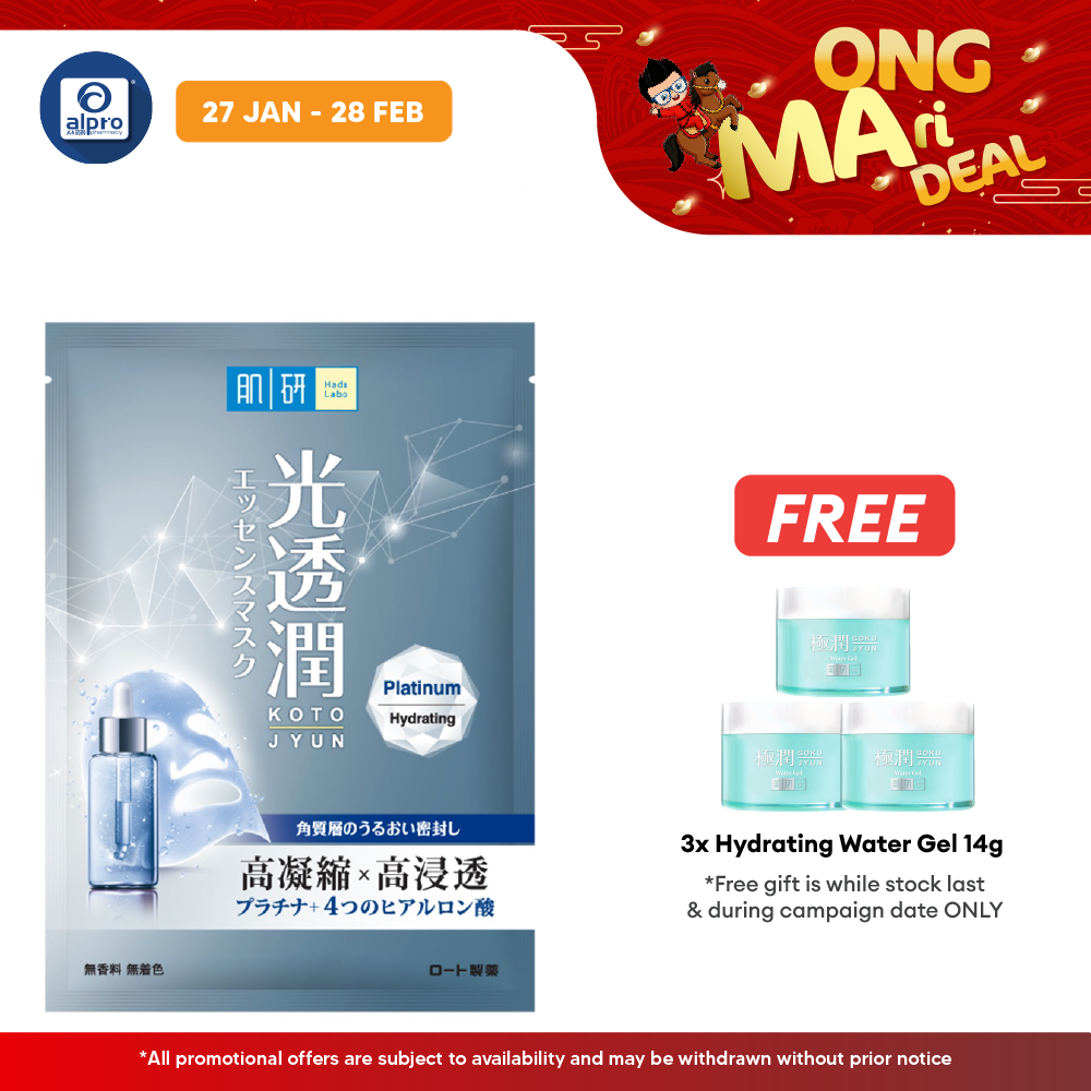 Hadalabo Platinum Hydrating Kotojyun Mask 1s Alpro Pharmacy