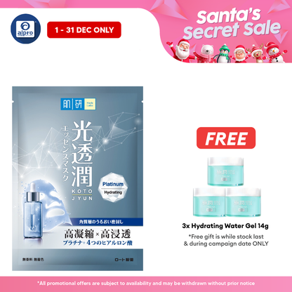 Hadalabo Platinum Hydrating Kotojyun Mask 1s Alpro Pharmacy