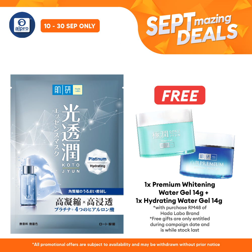 Hadalabo Platinum Hydrating Kotojyun Mask 1s Alpro Pharmacy