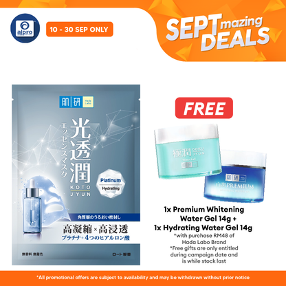 Hadalabo Platinum Hydrating Kotojyun Mask 1s Alpro Pharmacy