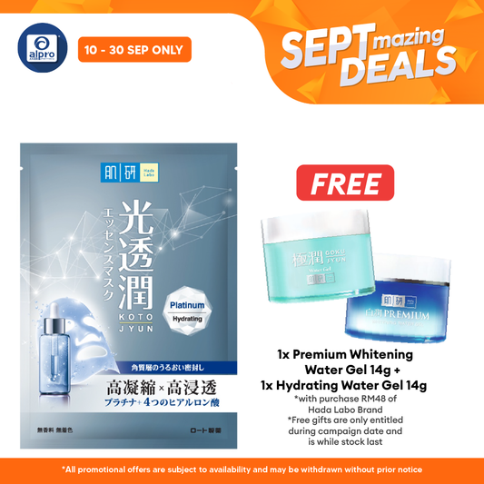 Hadalabo Platinum Hydrating Kotojyun Mask 1s Alpro Pharmacy