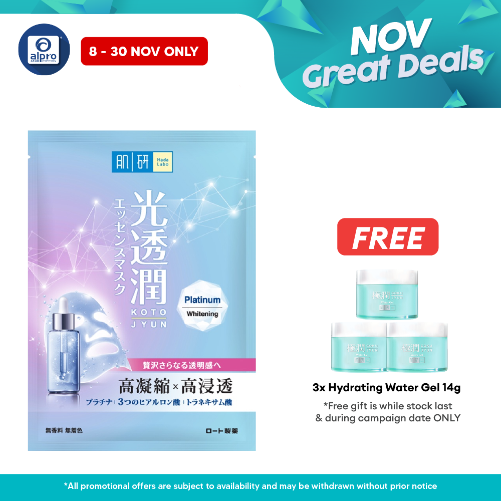 Hadalabo Platinum Whitening Kotojyun Mask 1s Alpro Pharmacy