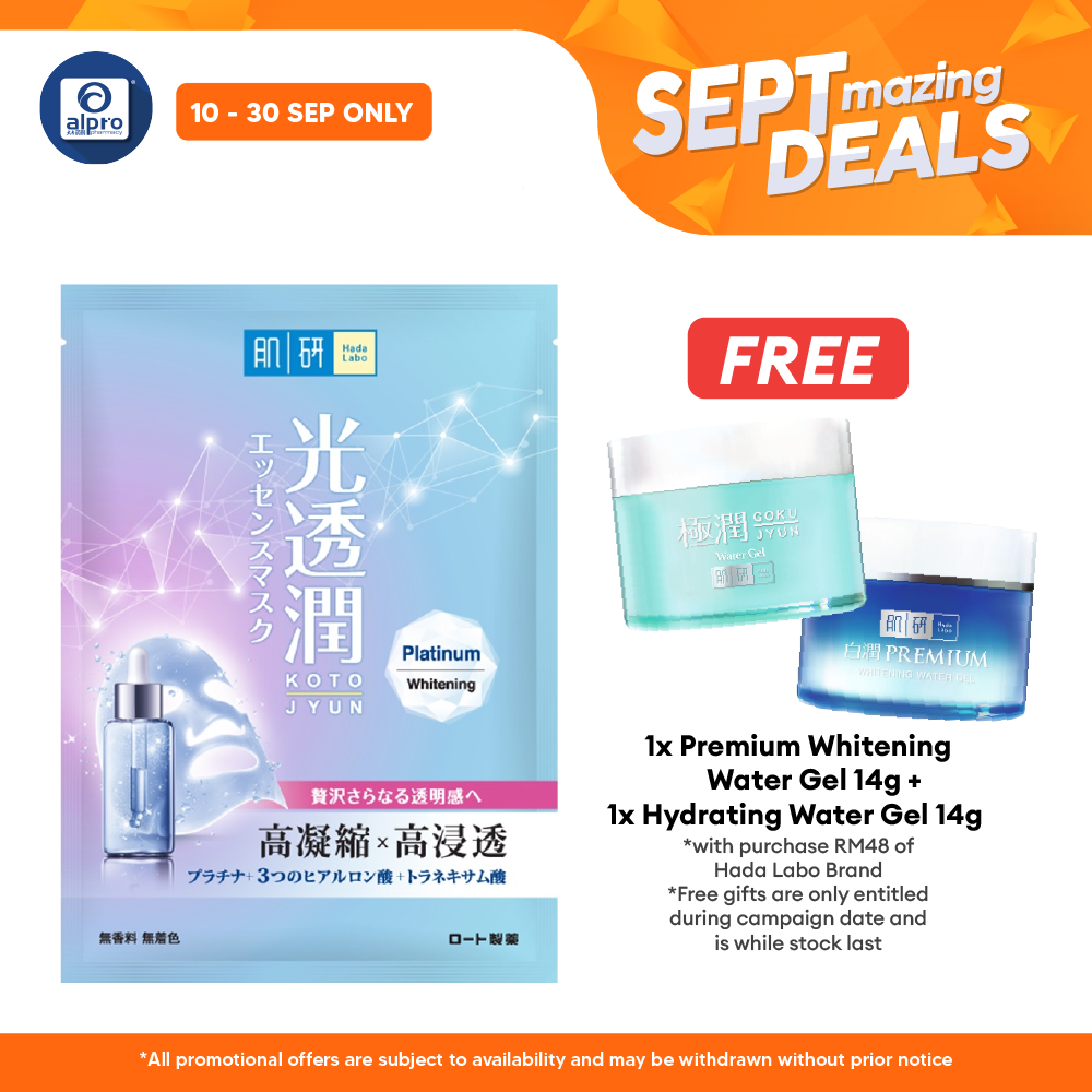 Hadalabo Platinum Whitening Kotojyun Mask 1s Alpro Pharmacy