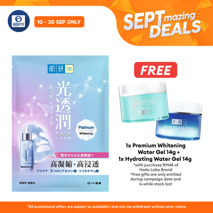 Hadalabo Platinum Whitening Kotojyun Mask 1s Alpro Pharmacy