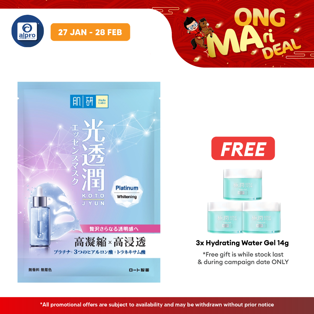 Hadalabo Platinum Whitening Kotojyun Mask 1s Alpro Pharmacy
