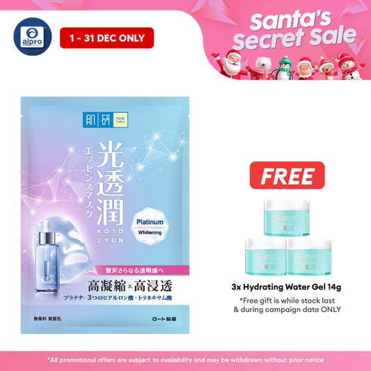 Hadalabo Platinum Whitening Kotojyun Mask 1s Alpro Pharmacy