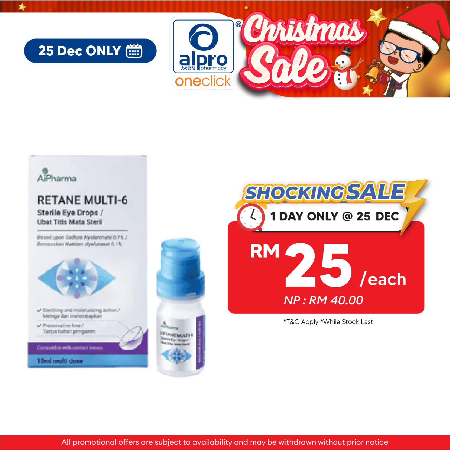 Retane Multi-6 Sterile Eye Drop 10ml | Provides Temporary Relief Alpro Pharmacy