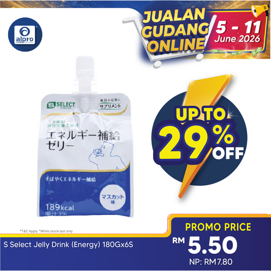 Sugi S Select Fat-Free Energy Booster Jelly Drink -Energy (180g) | To Boost Daily Performance Sugi