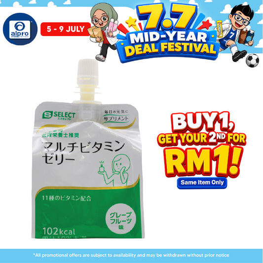 Sugi S Select Fat-Free Energy Booster Jelly Drink -Multivitamin (180g) | To Boost Daily Performance Sugi