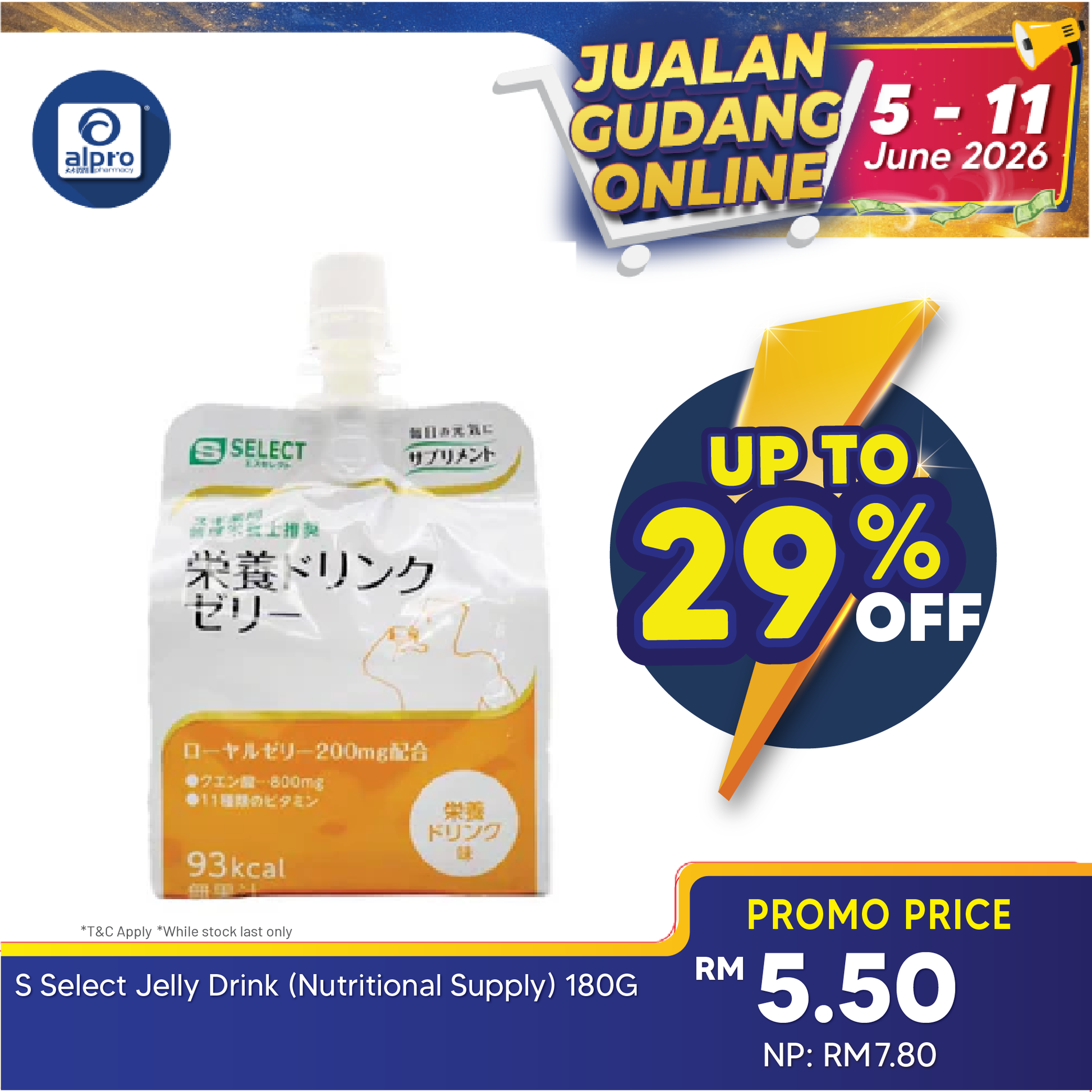 Sugi S Select Fat-Free Energy Booster Jelly Drink -Nutritional Supply (180g) | To Boost Daily Performance Sugi
