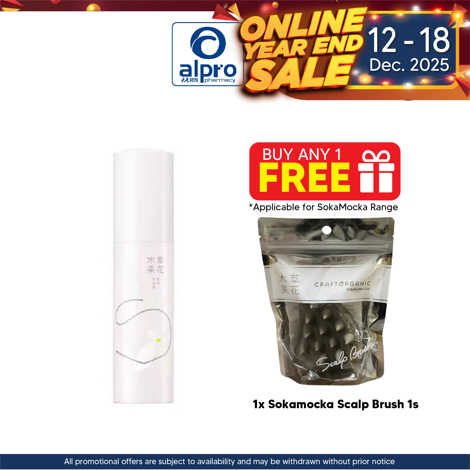 Sugi SokaMocka Whitening Serum 30ml | Protect Against Uneven Skin Tone & Dark Spots Alpro Pharmacy