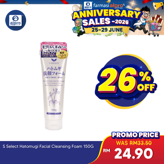 Sugi S Select Hatomugi Mild Facial Cleansing Foam 150g | For Bright & Smooth Skin Sugi