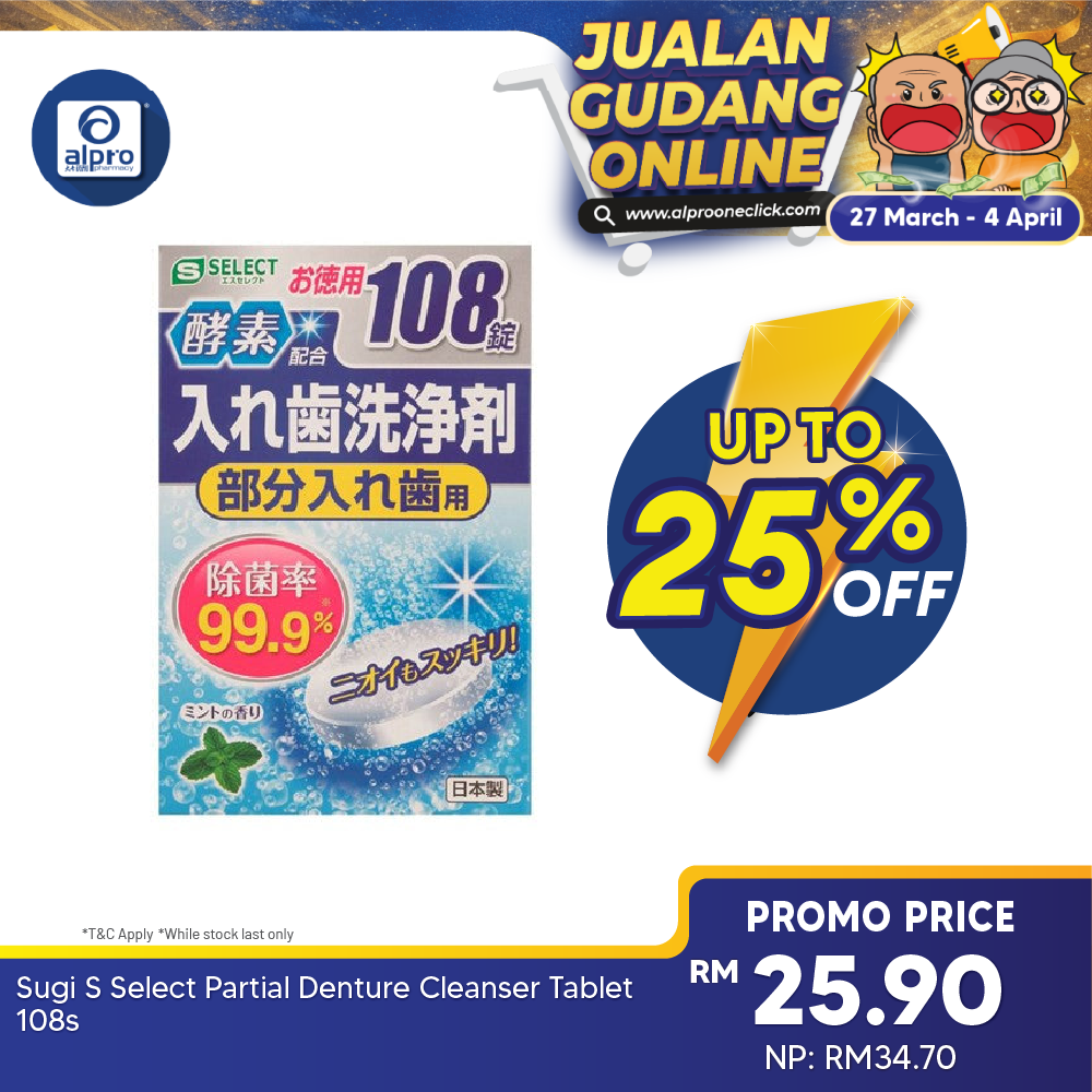 S Select Partial Denture Cleanser Tablet 108s