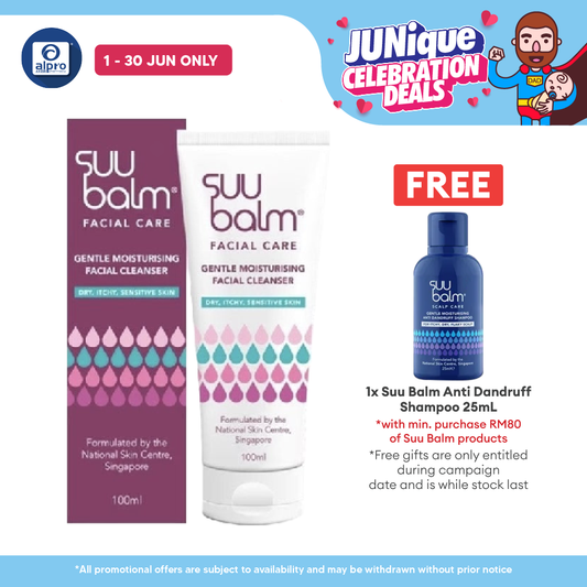 Suu Balm Facial Cleanser 100ml | Gentle Moisturising Suu Balm