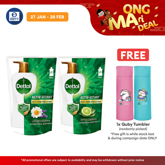 Dettol Activ-Botany Shower Gel Refill Pouch 720g (Lavender & Chamomile/ Green Tea & Bergamot) Dettol