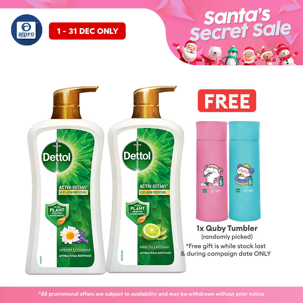 Dettol Activ-Botany Shower Gel 800g (Green Tea & Bergamot/ Lavender & Chamomile) Dettol