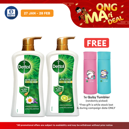 Dettol Activ-Botany Shower Gel 800g (Green Tea & Bergamot/ Lavender & Chamomile) Dettol