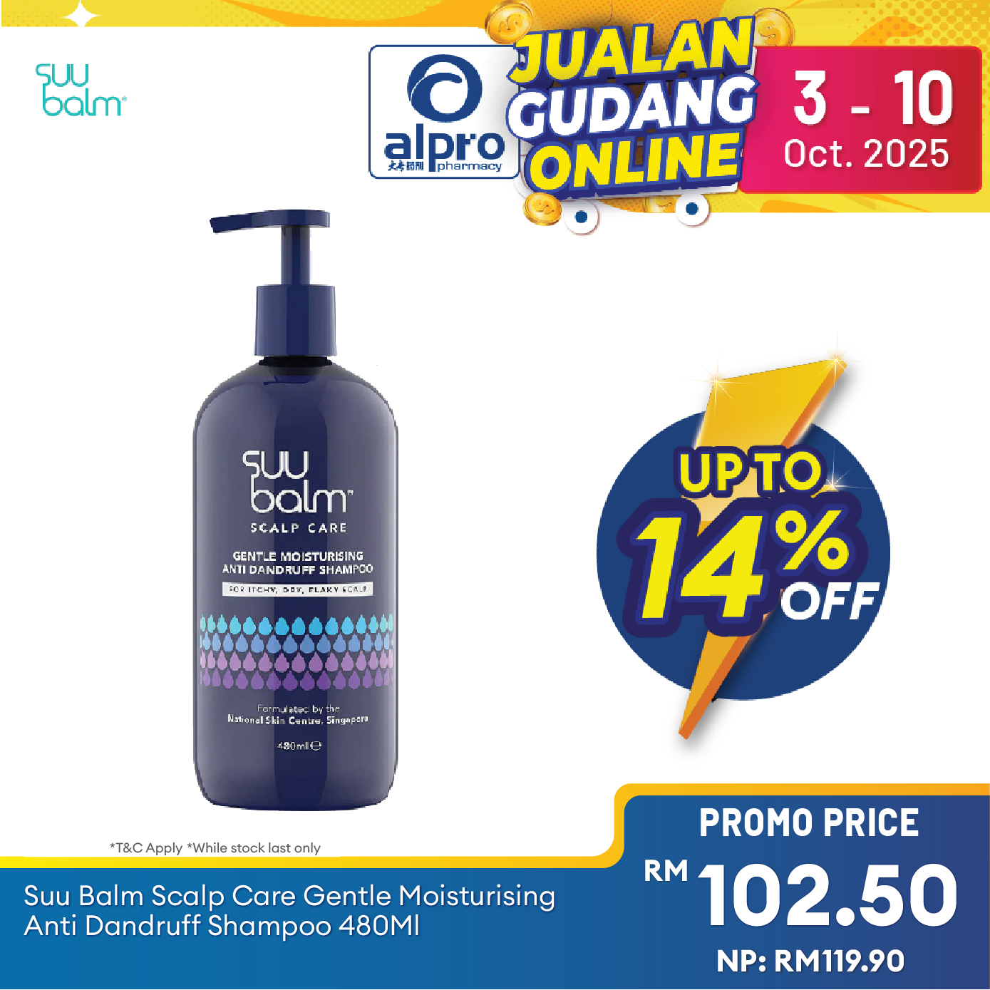Suu Balm Scalp Care Gentle Moisturising Anti Dandruff Shampoo 480ml | Fragrance-Free Suu Balm