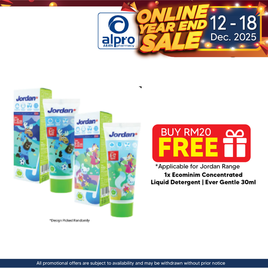 Jordan Toothpaste Step 2 Green Apple Flavor 75g | Suitable for 6 - 12 Years Jordan