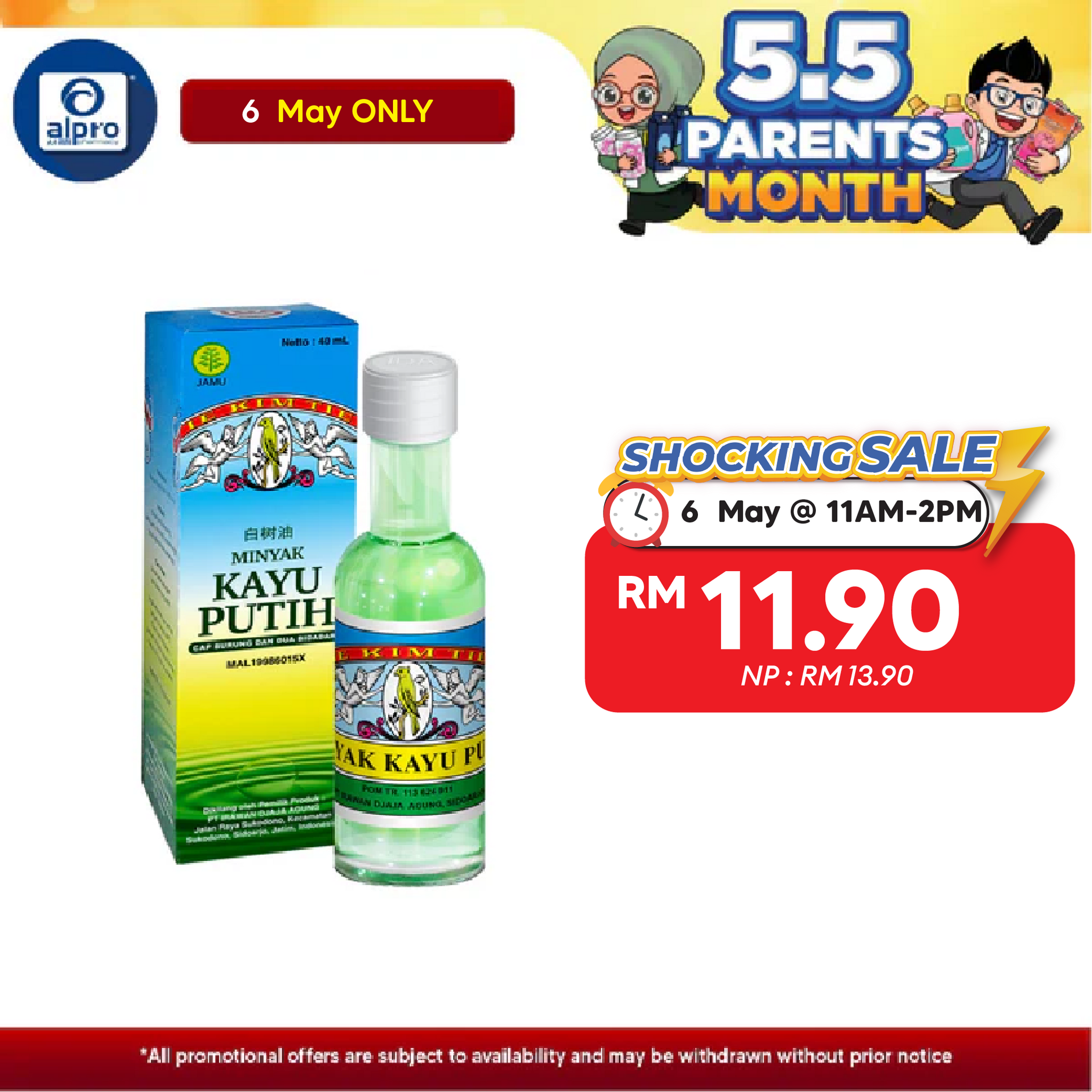 Minyak Kayu Putih-Cap Burung 40mL | Fast Cooling Relief Of Flatulence & Insect Bites Cap Burung Dan Dua Bidadari