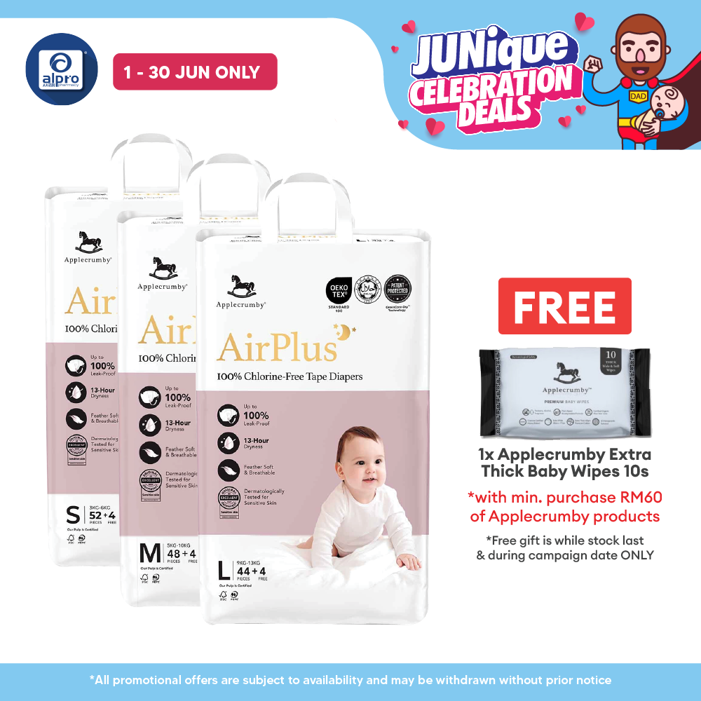 Applecrumby® AirPlus Overnight Tape Diapers (S/ M/ L) | GreenCoreDry™ Technology Applecrumby