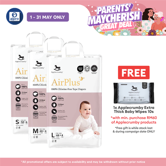 Applecrumby® AirPlus Overnight Tape Diapers (S/ M/ L) | GreenCoreDry™ Technology Applecrumby