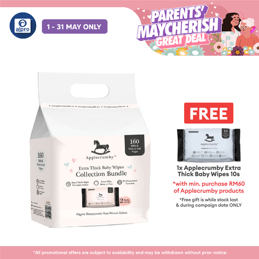 Applecrumby Extra Thick Premium Baby Wipes (Manuka Honey Extract) 2x80s Applecrumby