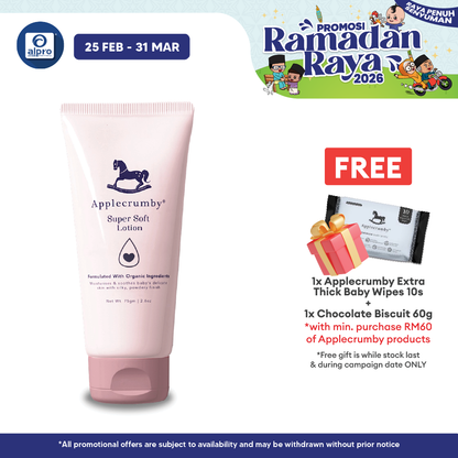 Applecrumby Premium Super Soft Lotion 75ml | H2O Free, 100% Organic Aloe Vera Juice Applecrumby