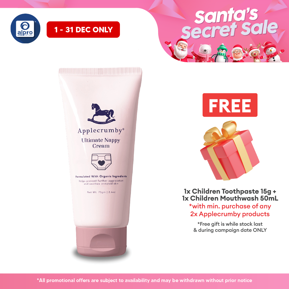 Applecrumby Premium Ultimate Nappy Cream 75g Applecrumby