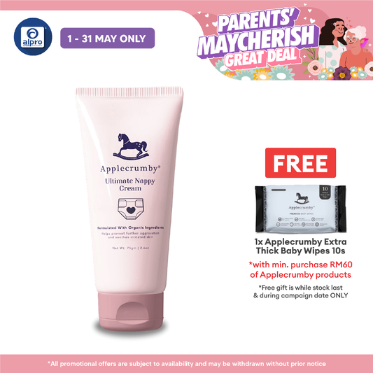 Applecrumby Premium Ultimate Nappy Cream 75g Applecrumby