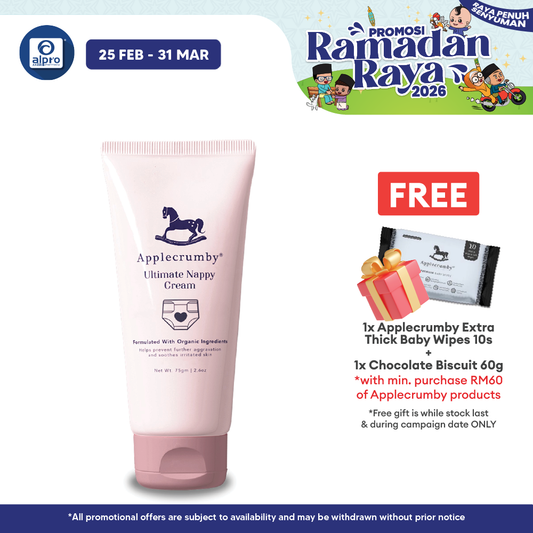 Applecrumby Premium Ultimate Nappy Cream 75g Applecrumby