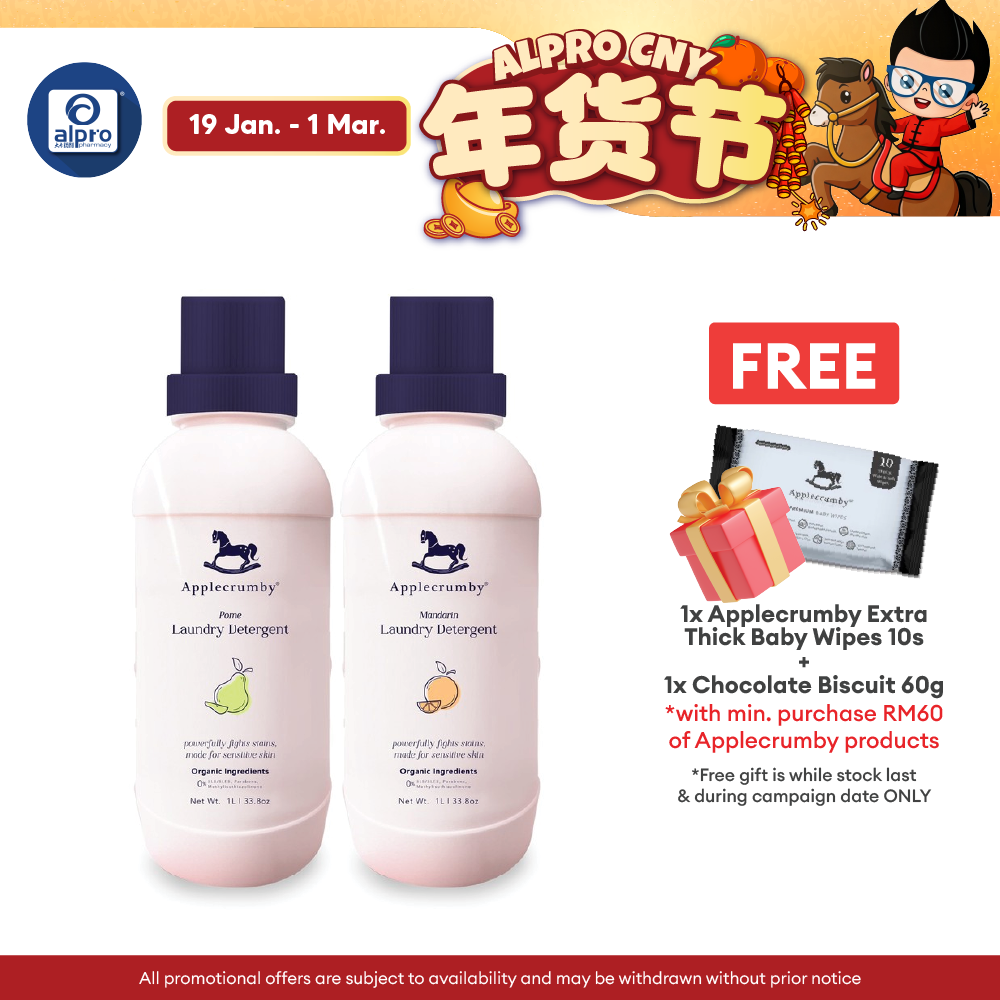 Applecrumby Laundry Detergent (Mandarin / Pome) 1000ml