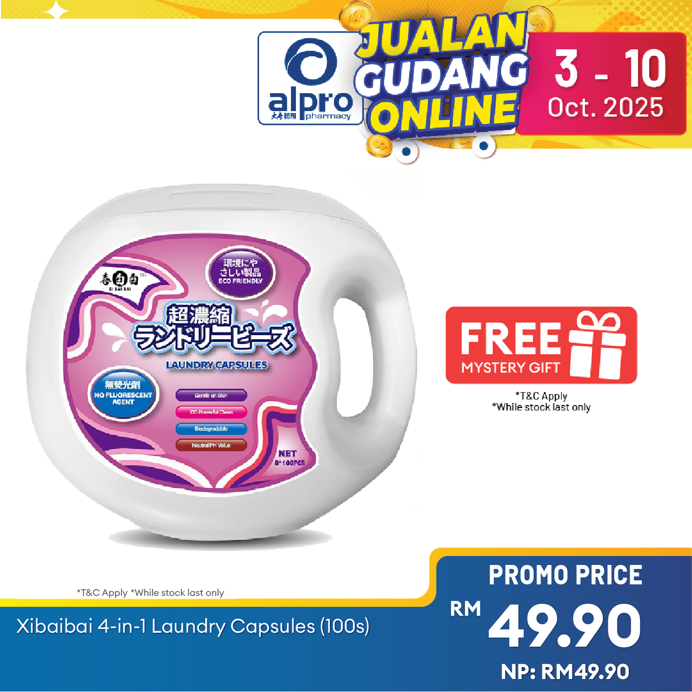 Xibaibai 4-in-1 Laundry Capsules (100s) Alpro Pharmacy