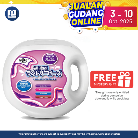 Xibaibai 4-in-1 Laundry Capsules (100s) Alpro Pharmacy