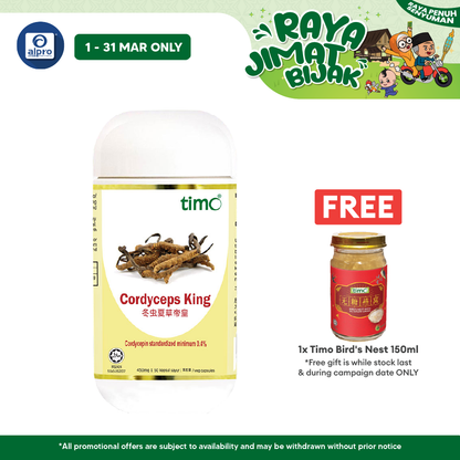 Timo Cordyceps King 450mg X 50s | Improve Respiratory System Timo