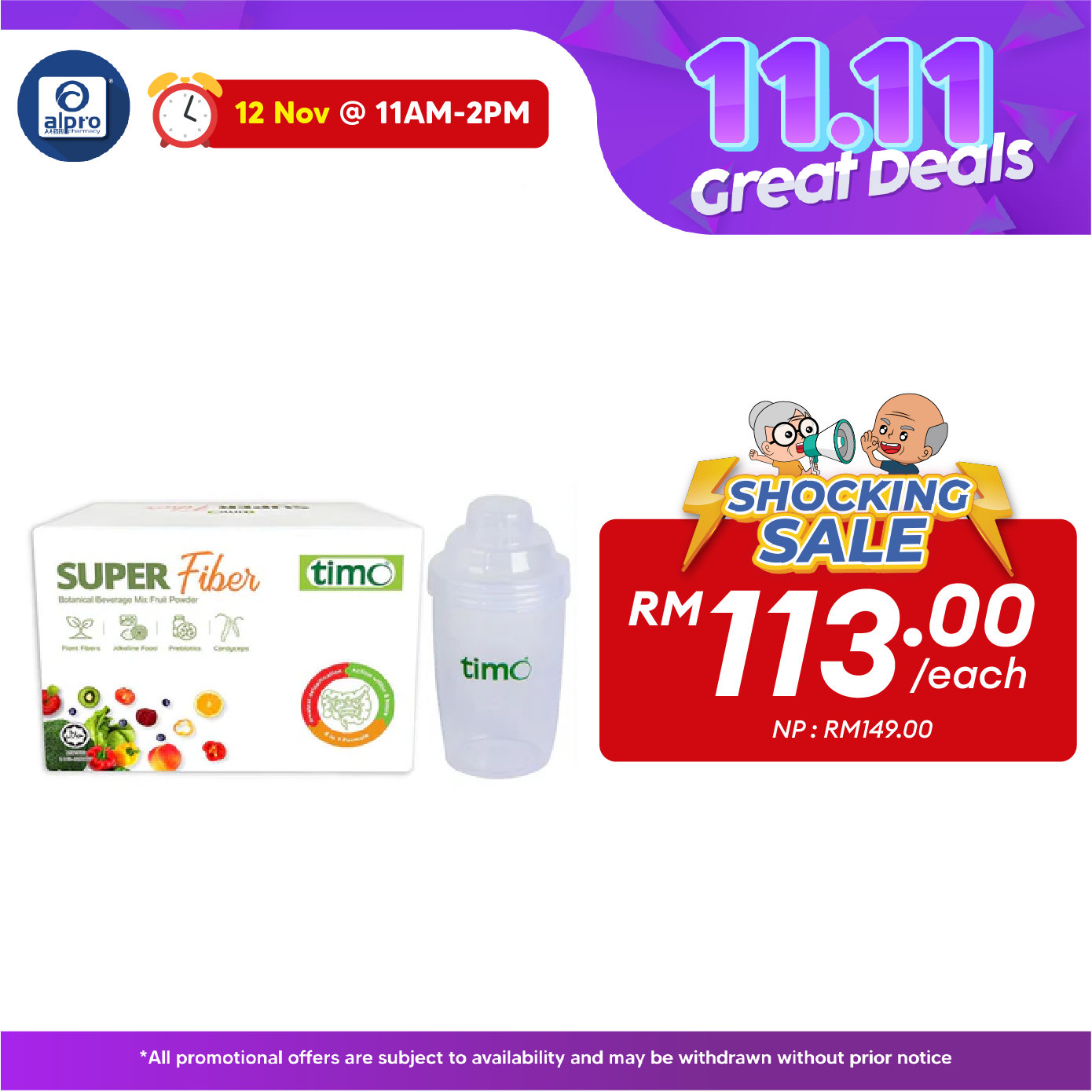 Timo Super Fiber 10g X 30s + Free Shaker (New) Alpro Pharmacy