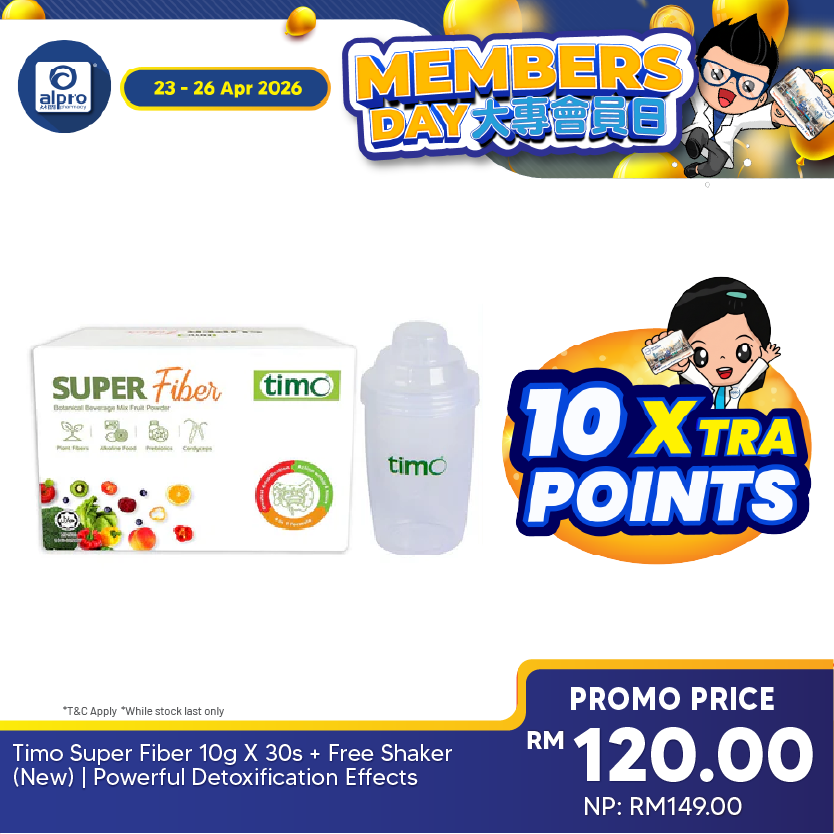 Timo Super Fiber 10g X 30s + Free Shaker (New) | Powerful Detoxification Effects Timo